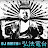 DJ AMTB Modern Buddhist Youth Remixes
