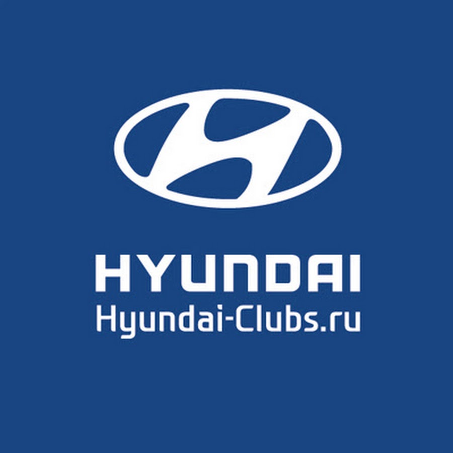 Хендай клуб
