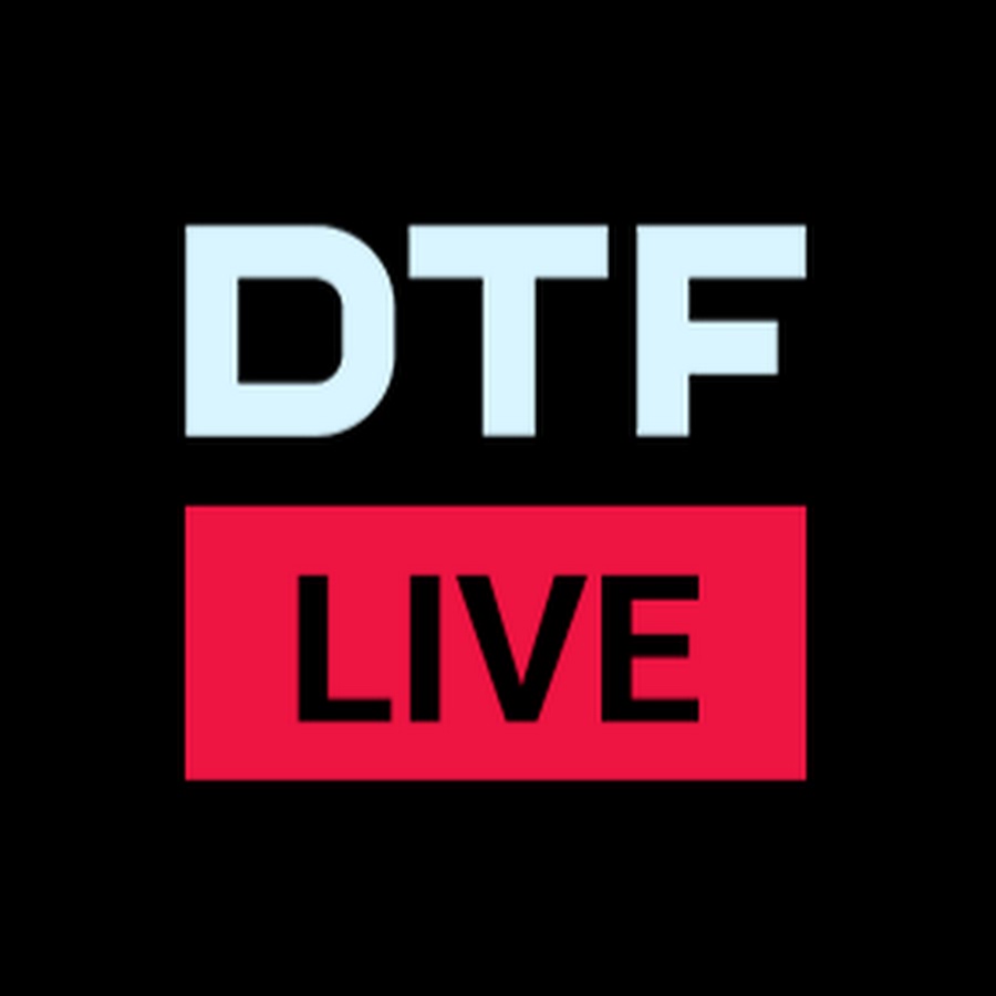 Dtf. Дтф. Дтф лого. Dtf youtube. Dtf youtube.
