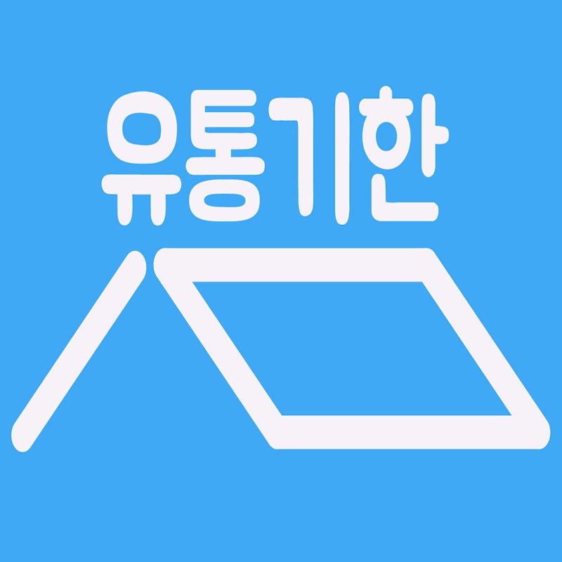 net worth average korean - Ilustrasi 3