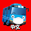 What could 小公交車太友 小巴士TAYO the Little Bus Chinese buy with $391 thousand?