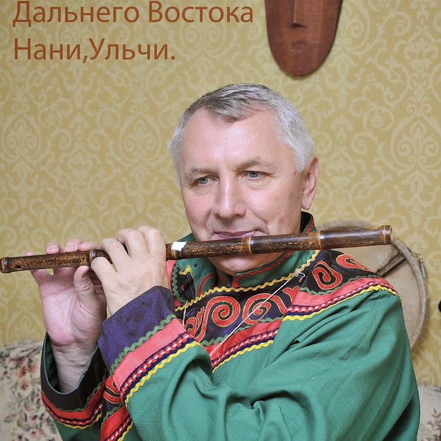 Песни дальнего востока слушать. Песни дальнего востока слушать. Дальний восток песня. Песни про дальний восток. Восток надпись.