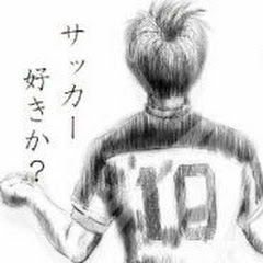 ファンタジスタよしお