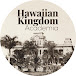 Hawaiian Kingdom Academia