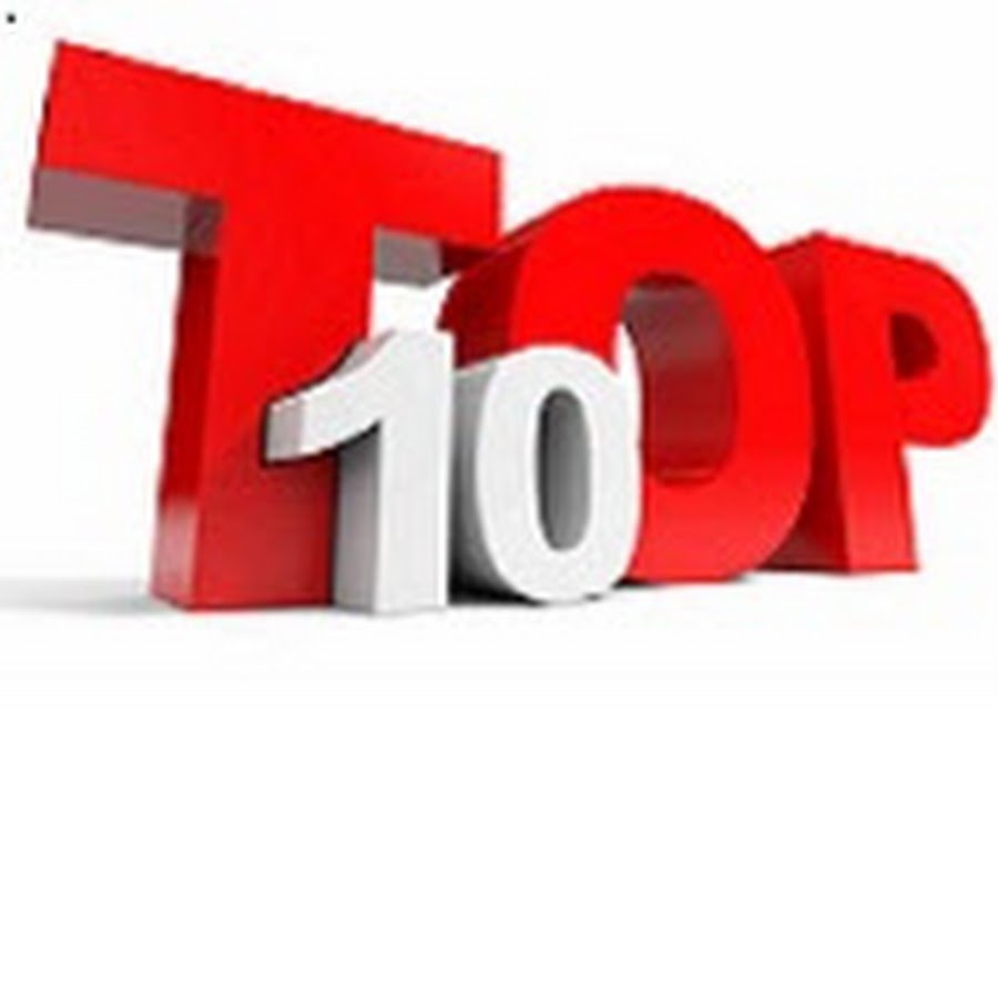 топ картинки. топ 10 х. топ 10 х. топ 10. игры топ десять.