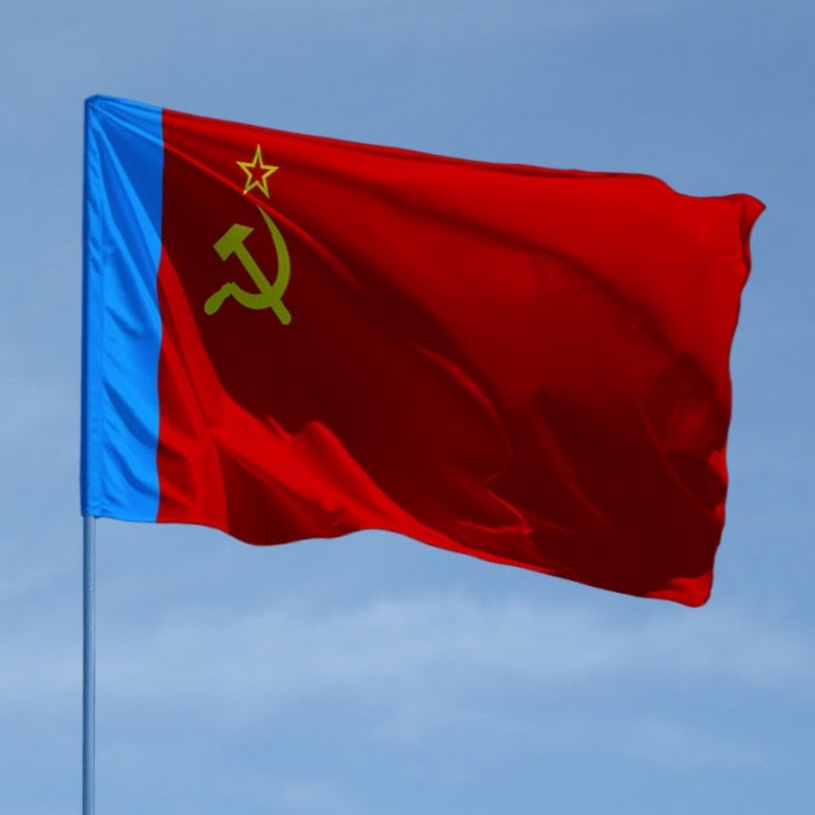 Soviet flag. Флаг советского Союза. Знамя советского Союза. Красный флаг советского Союза. Флаг Азербайджана в СССР.