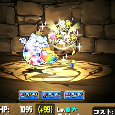 キラー配布マン न प ल Vlip Lv