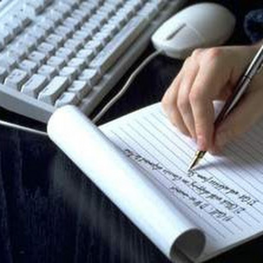 письменное деловое общение. тренинг деловая переписка. тренинг деловая переписка женщина. электронная деловая переписка. тренинг деловая переписка.