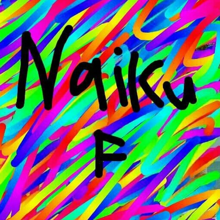 naiku a1