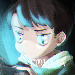 冬馬