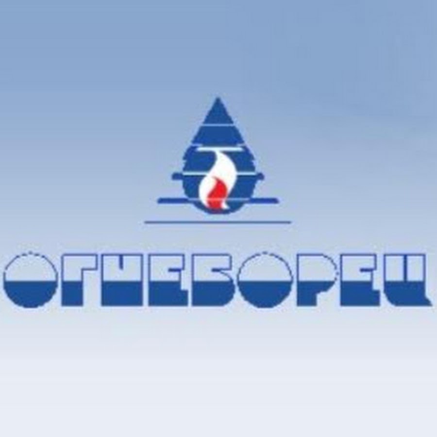 Магазин Огнеборец Екатеринбург Официальный Сайт