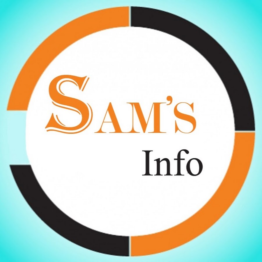 sams official website