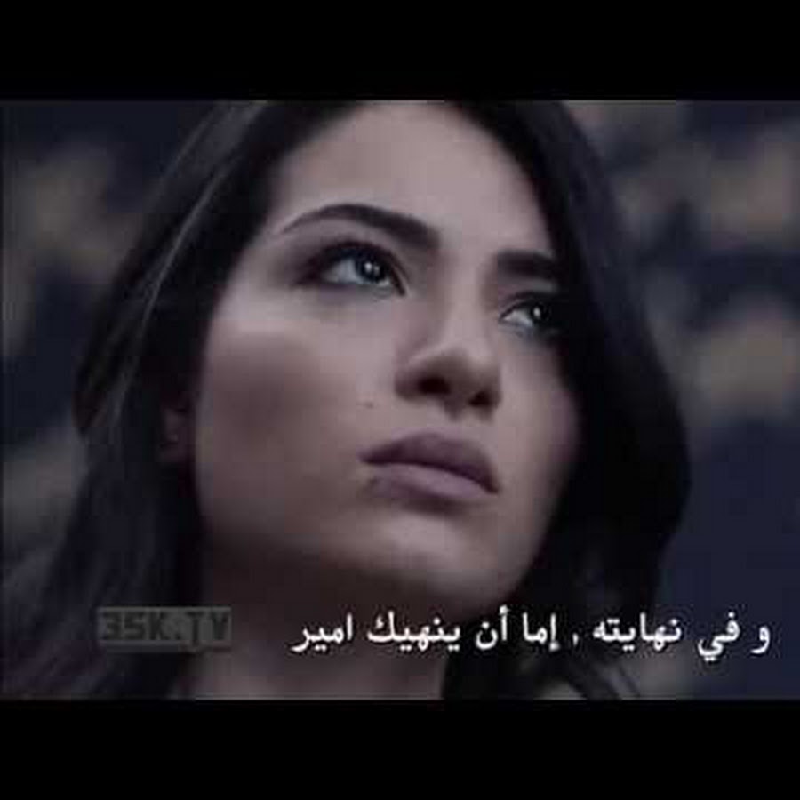 Kiralık Aşk YouTube