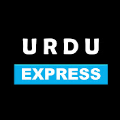 URDU EXPRESS - Channel 