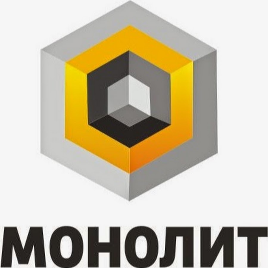 Ооо монолит. Монолит логотип. СК монолит логотип. ООО «монолит» лого. Титан монолит.