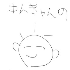ニート兄弟