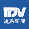 What could 徳島新聞動画 TPV(Tokushima Press Video) buy with $101.65 thousand?