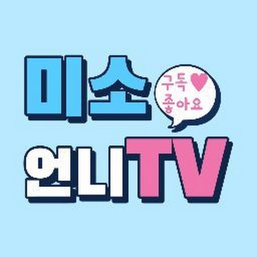 my life full of ups and downs YouTube