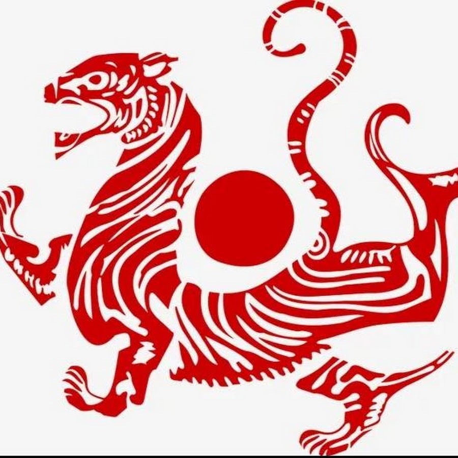 Русско китайская эмблема. Китайский орнамент тигра. Символы древнего Китая. Китайские символы года.