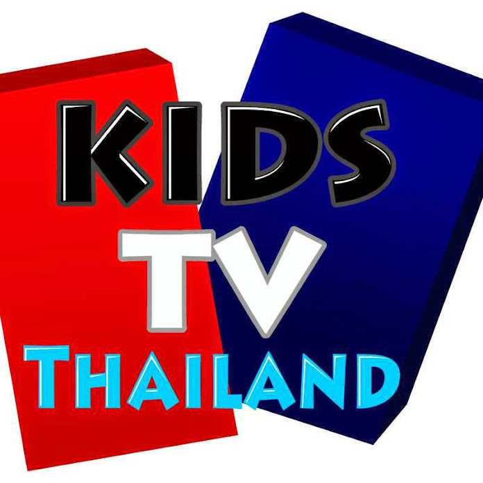 Kids Tv Thailand - เพลง เด็ก อนุบาล Net Worth & Earnings (2023)