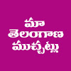 What could Maa Telangana Muchatlu buy with $279.9 thousand?