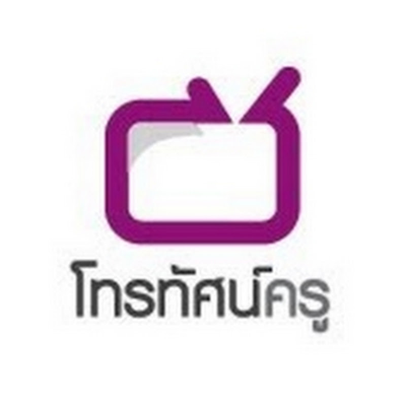 Thaiteachers TV.