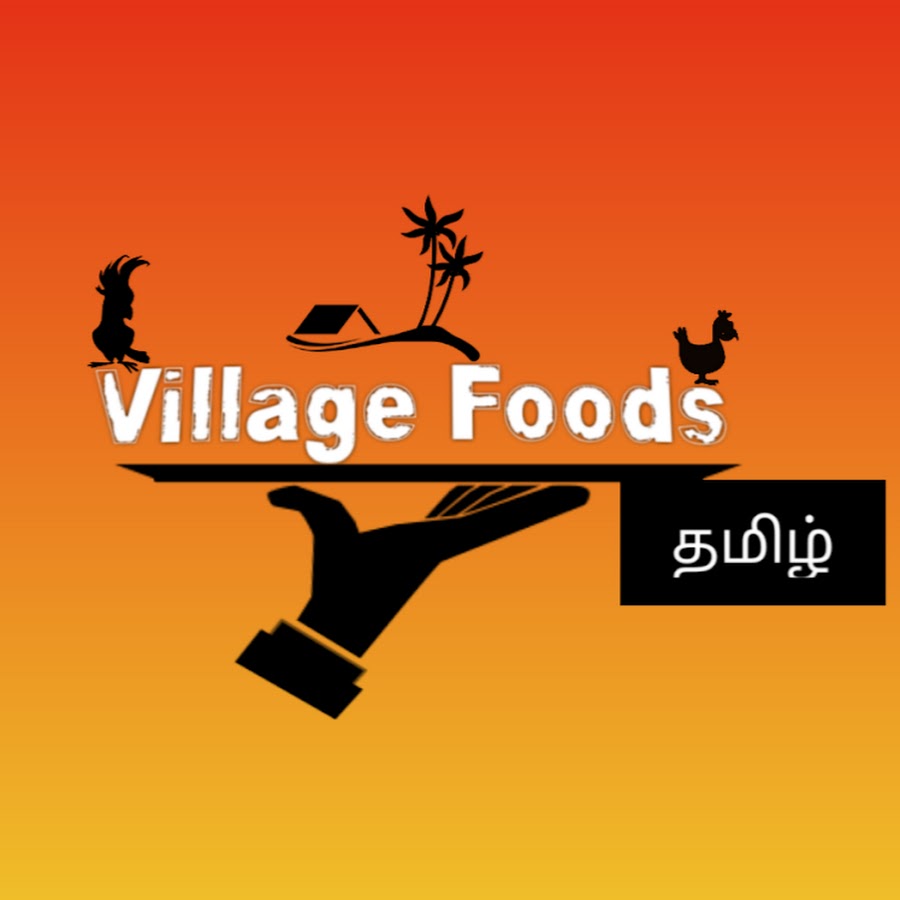 Village food. Фуд вилладж. Food village лого. Village food. Village foods.