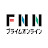 FNN.jpプライムオンライン