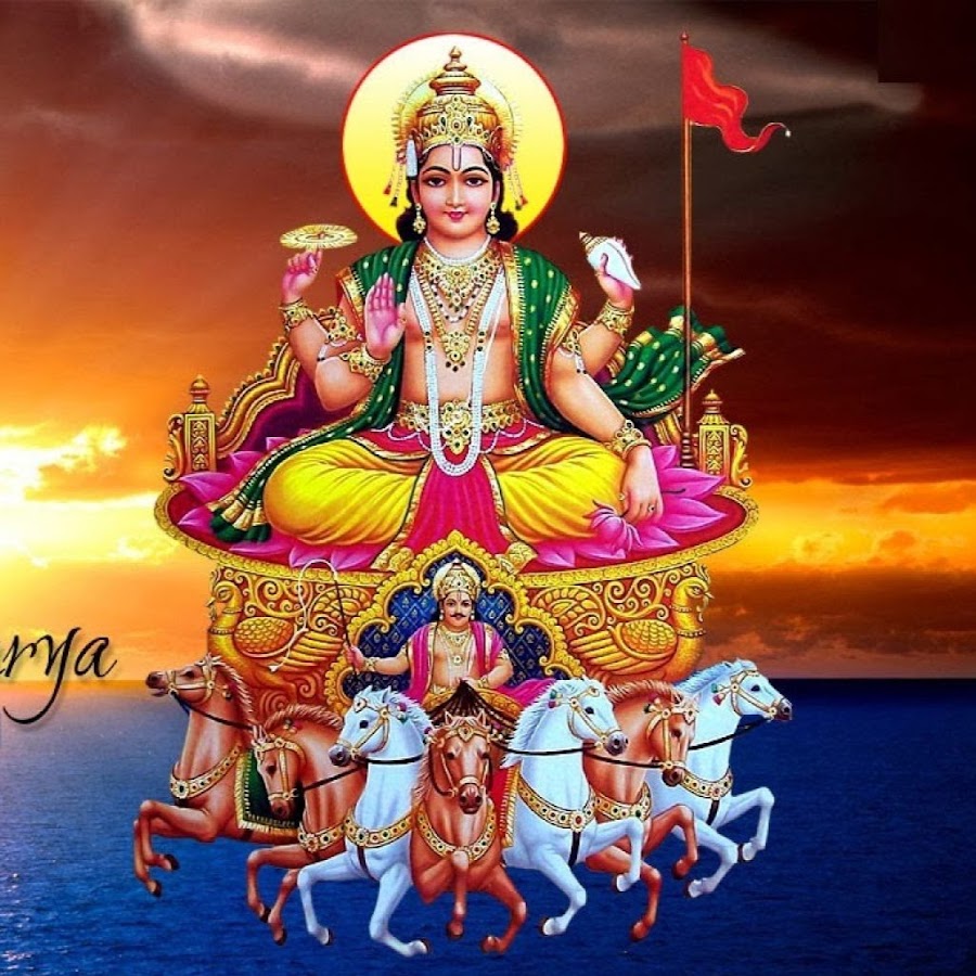 Индийский бог сурья. Сурья бог солнца. Вайю бог ветра. Мантра огненные глаза падманетры. Бог агни картинки.