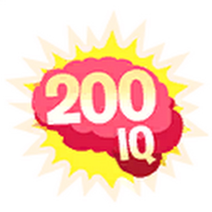 200 iq. 200 iq мем. 300 iq. 1000 айкью. Ваш айкью 300.