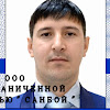 Хаёти Мухочирони Чахон