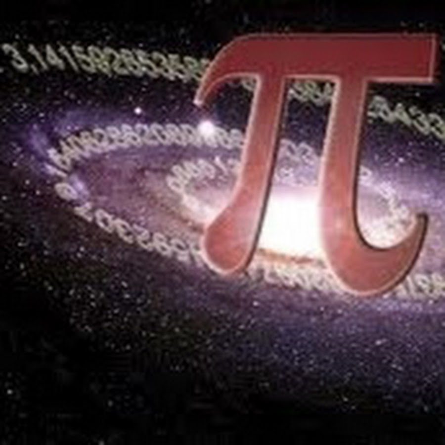 Число пи 50 знаков после запятой. Цифры после числа пи. Есть ли конец в числах. Число пушкина. Конец чисел.