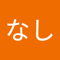 ザクロの実況