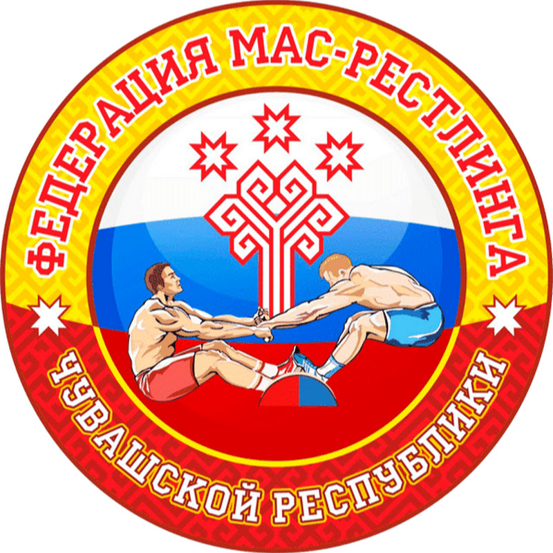 Мас рестлинг картинка