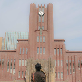 �������ʪ�줿���� YouTube