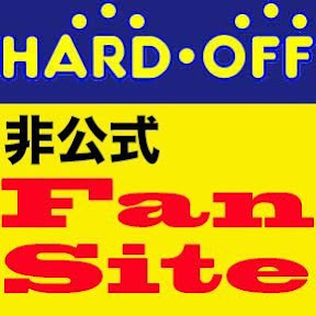 �ϡ��ɥ���������ե��󥵥��� YouTube