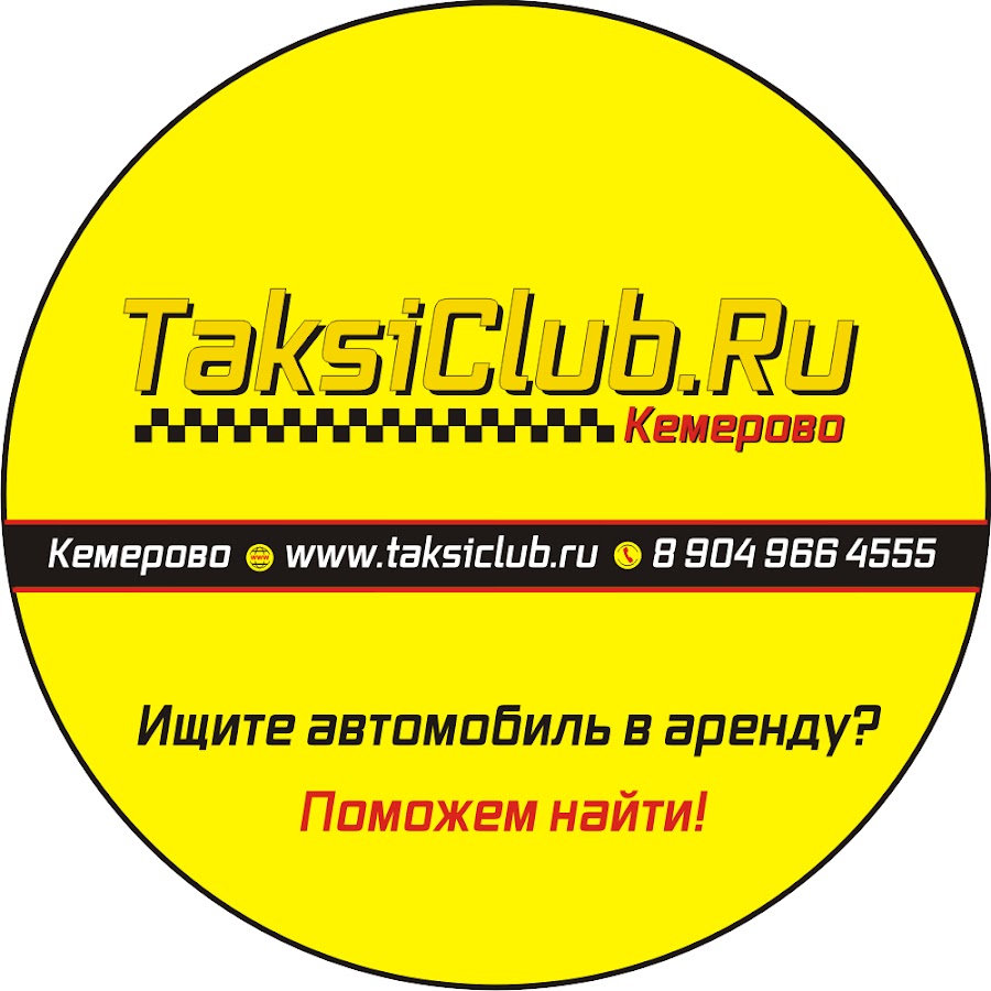 Taxi club