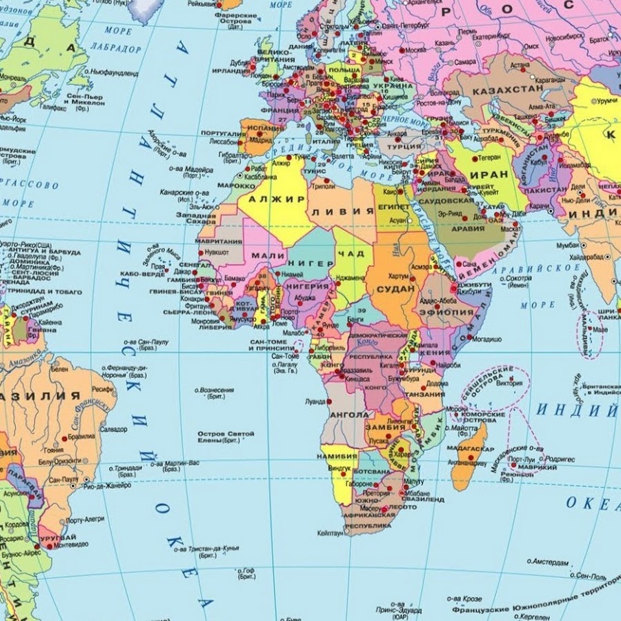 Карта со странами. Карта мира со странами крупно на русском с границами государств 2022. Карта мира географическая по странам на русском крупная. Карта государств мира с границами со странами крупно. Карта мира со странами крупно на русском атлас.