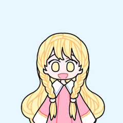 イーブルのチャンネル
