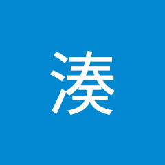 小林湊