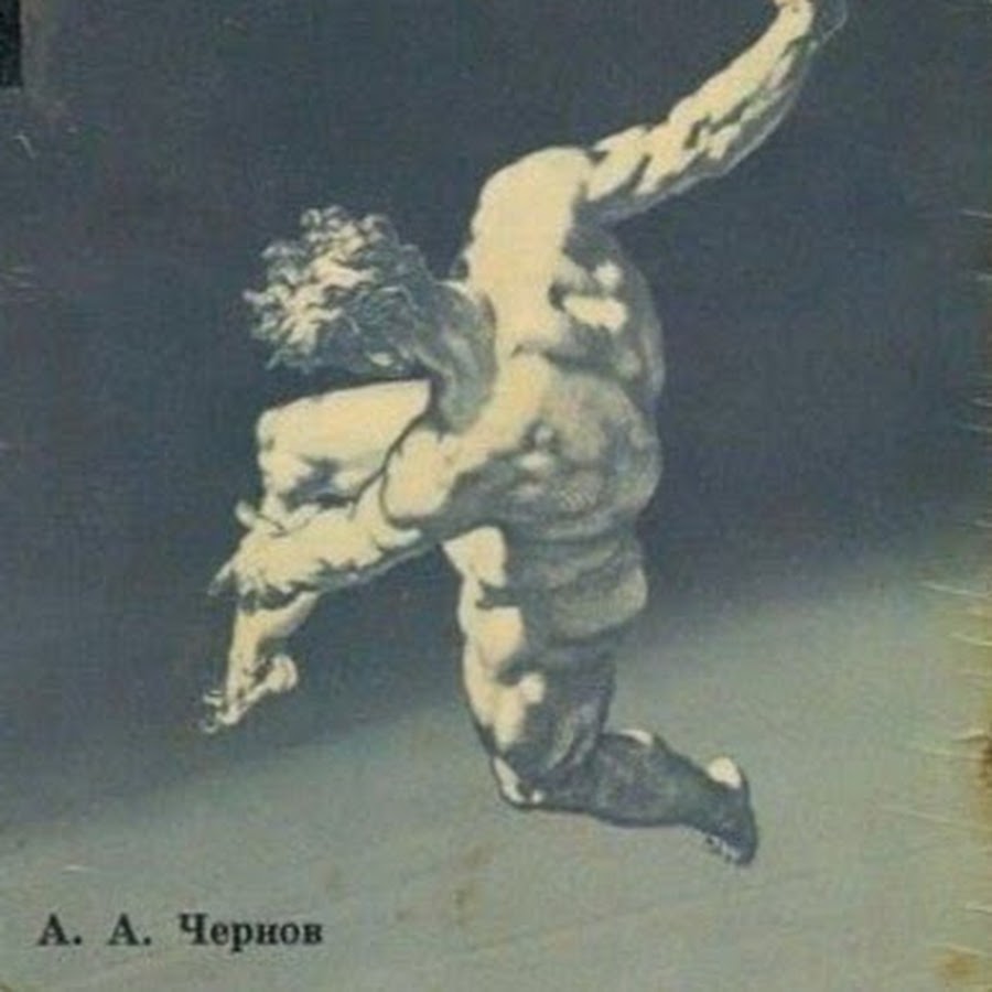 Загрязнение воды сбросами промышленных предприятий решение проблемы. Reset this pc there was a problem. Сброса античных статуй из космоса. Проблема сброса. Проблема сброса античных статуй.