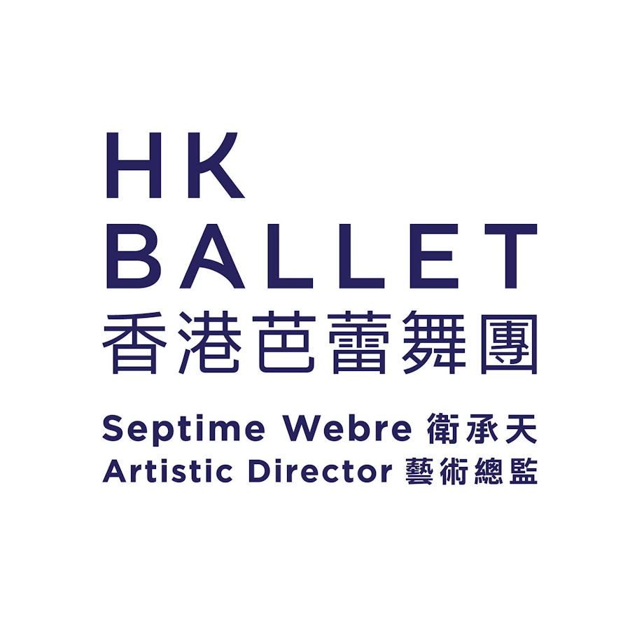 Hong Kong Ballet YouTube