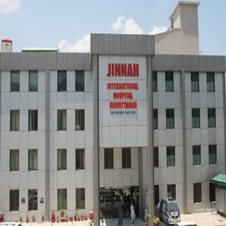 Больница на интернациональной. Jalil International Hospital. Интернационал больница