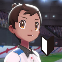 おやっさんの痛部屋