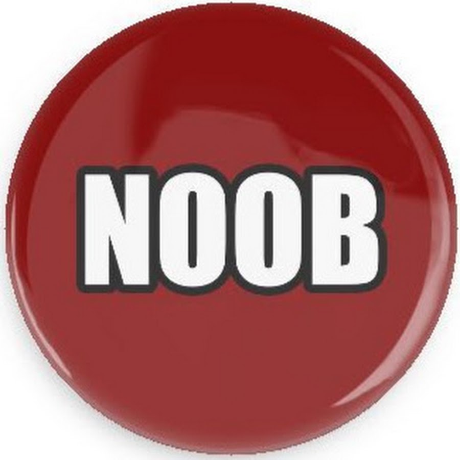 Noob надпись. Нуб картинки. You noob мем. Noob надпись. Noob перевод.