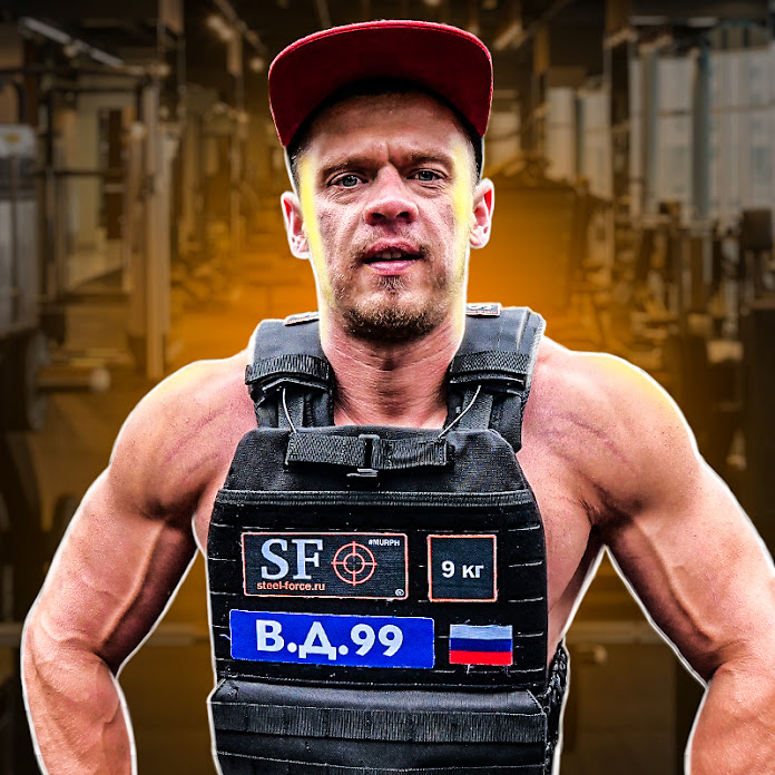 FitStars Games Net Worth & Earnings (2026)