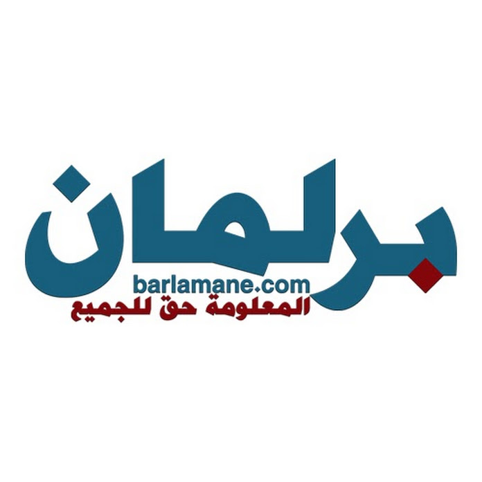 Barlamane.com Net Worth & Earnings (2026)