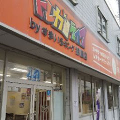 チャンネルトレカライフ