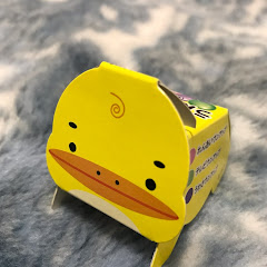 かんくま