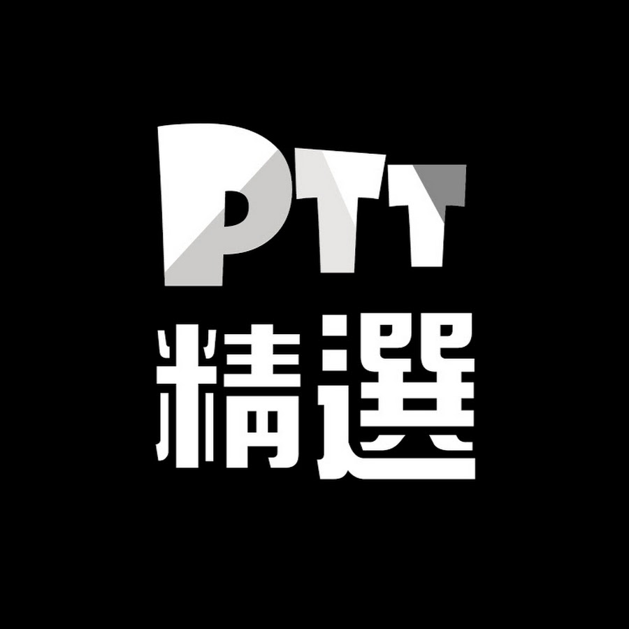 [圖]